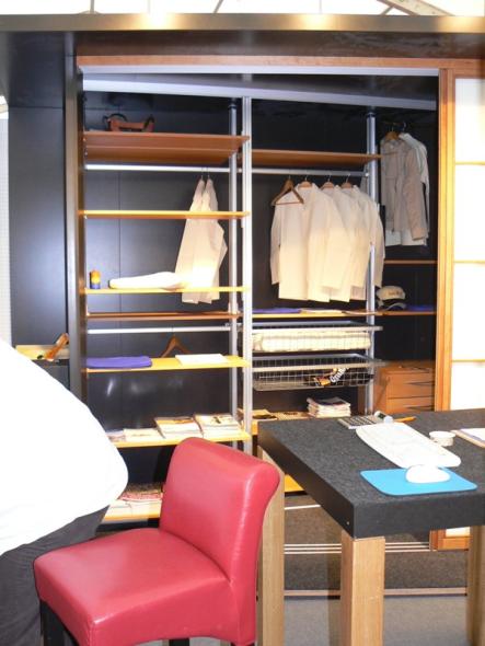 Hessentag 2009: Ausstellung Kleiderschrank